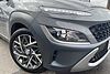 Hyundai KONA Premium Hybrid 1.6 GDi HEV (141ps) Galactic Grey