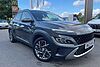 Hyundai KONA Ultimate Hybrid 1.6 GDi HEV (141ps) Grey
